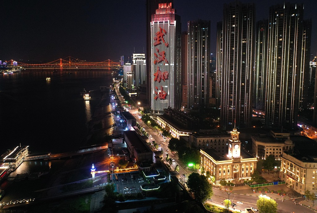 Hankou Riverside