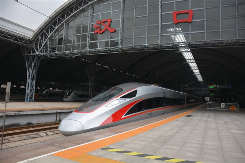 High-speed train at Wuhan Railway Station